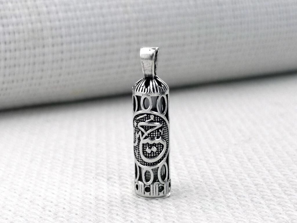 Hüseyin Yazılı Cevşeni Kebir Dualı 925 Ayar Gümüş Cevşen Kolye Ucu