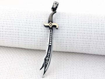 Kalp Atışlı Hz Ali Yazılı Büyük Boy Zülfikar Kılıcı 925 Ayar Gümüş Kolye Ucu