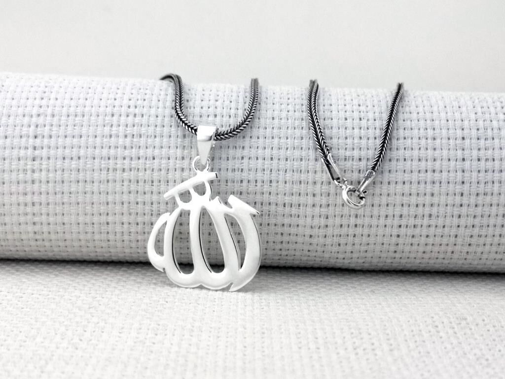 Allah Yazılı Büyük Boy Parlak 925 Ayar Gümüş Kolye