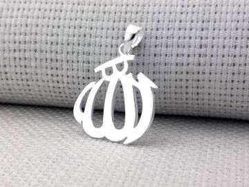 Allah Yazılı Büyük Boy Parlak 925 Ayar Gümüş Kolye Ucu