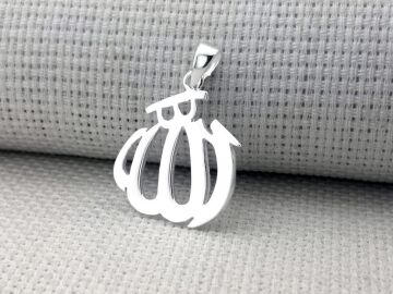 Allah Yazılı Büyük Boy Parlak 925 Ayar Gümüş Kolye Ucu