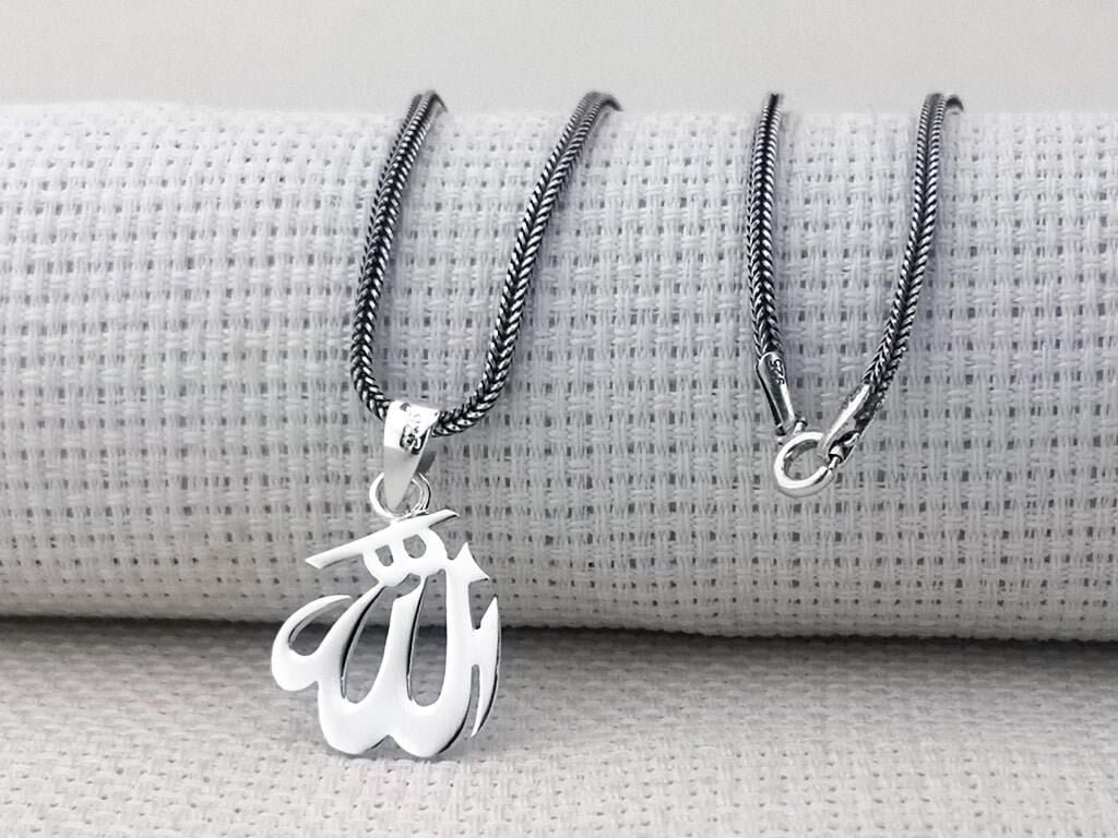Allah Yazılı Küçük Boy Parlak 925 Ayar Gümüş Kolye