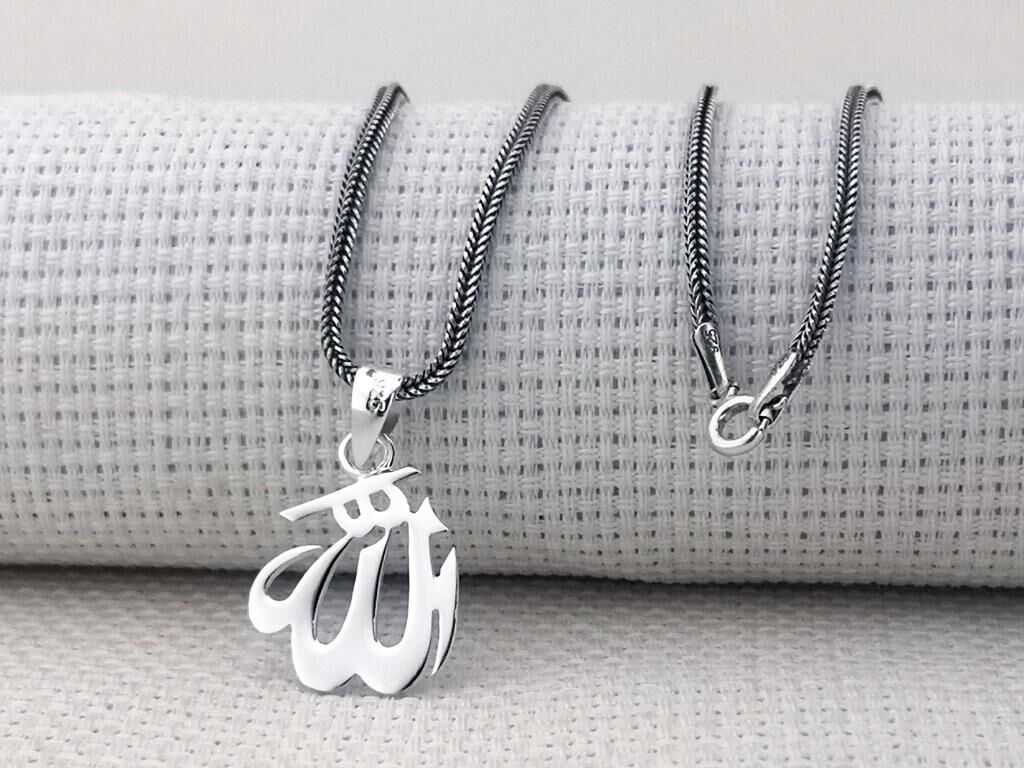 Allah Yazılı Küçük Boy Parlak 925 Ayar Gümüş Kolye