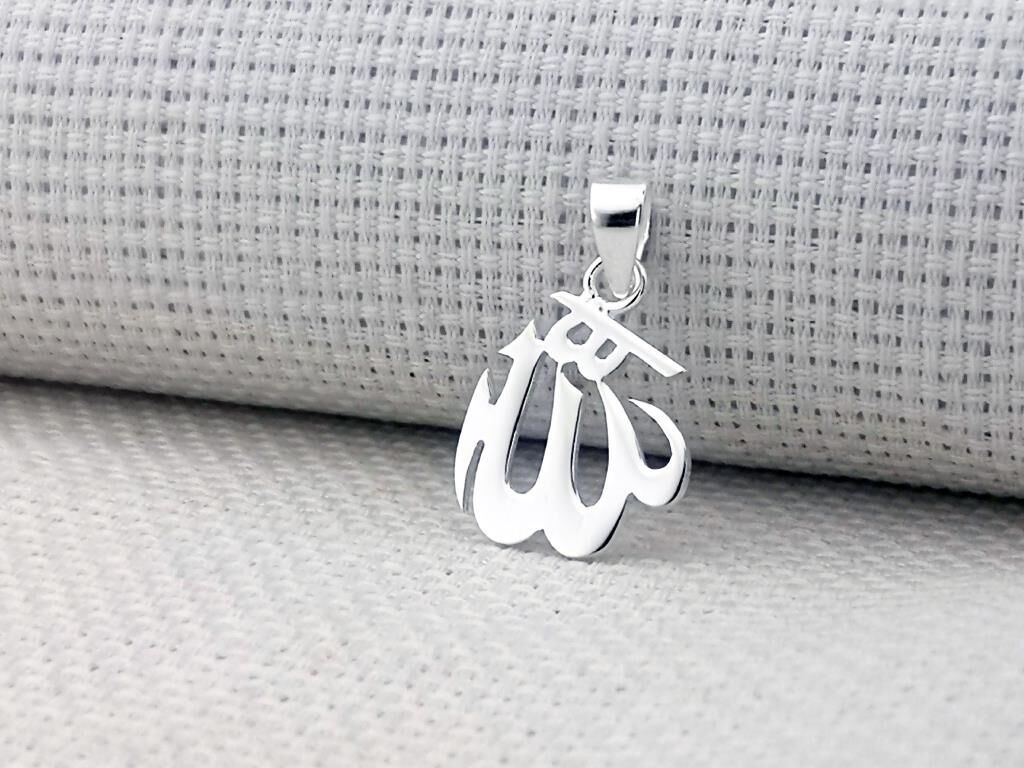 Allah Yazılı Küçük Boy Parlak 925 Ayar Gümüş Kolye Ucu