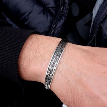 Ayetel Kürsi Yazılı 925 Ayar Gümüş Ayarlanabilir Kelepçe Bileklik