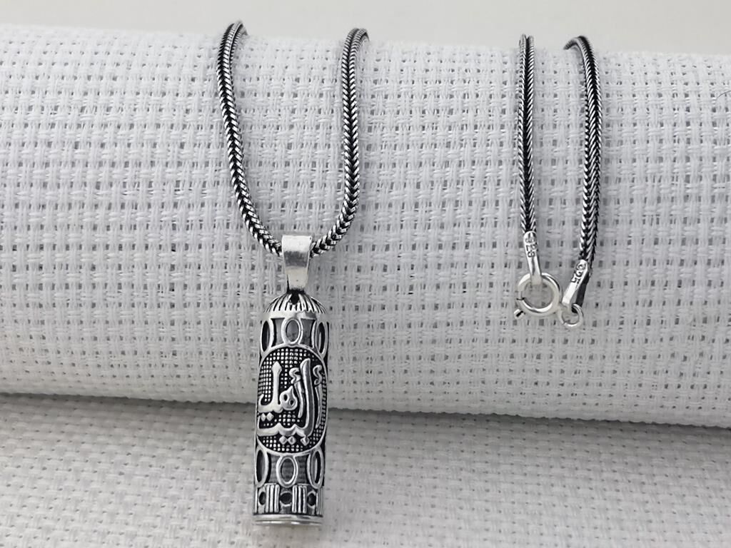 Ehlibeyt Yazılı Cevşeni Kebir Dualı 925 Ayar Gümüş Cevşen Kolye