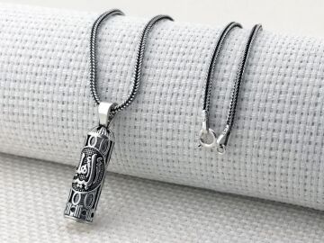 Ehlibeyt Yazılı Cevşeni Kebir Dualı 925 Ayar Gümüş Cevşen Kolye