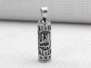 Ehlibeyt Yazılı Cevşeni Kebir Dualı 925 Ayar Gümüş Cevşen Kolye Ucu