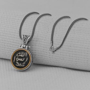 Allah Resulü Muhammed S.A.V Yazılı Ortası Dönen 925 Ayar Gümüş Kolye