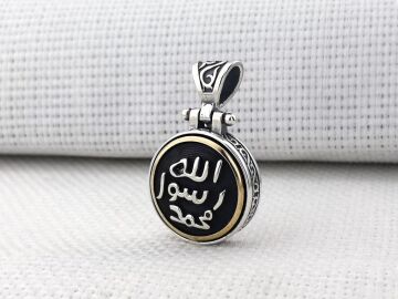 Allah Resulü Muhammed S.A.V Yazılı Ortası Dönen 925 Ayar Gümüş Kolye Ucu