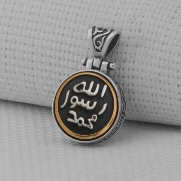 Allah Resulü Muhammed S.A.V Yazılı Ortası Dönen 925 Ayar Gümüş Kolye Ucu