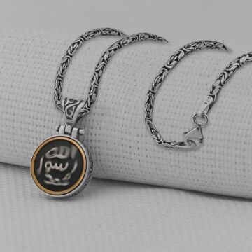 Allah Resulü Muhammed S.A.V Yazılı Ortası Dönen Kral Zincirli 925 Ayar Gümüş Kolye