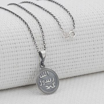 Mührü Şerif ve Kıtmir Dua Yazılı 925 Ayar Gümüş Kadın Kolye