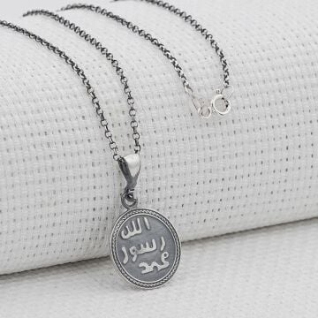 Mührü Şerif ve Kıtmir Dua Yazılı 925 Ayar Gümüş Kadın Kolye