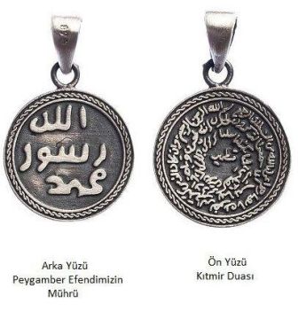 Mührü Şerif ve Kıtmir Dua Yazılı 925 Ayar Gümüş Kadın Kolye
