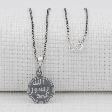 Mührü Şerif ve Kıtmir Dua Yazılı 925 Ayar Gümüş Kadın Kolye