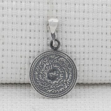 Mührü Şerif ve Kıtmir Dua Yazılı 925 Ayar Gümüş Kolye Ucu