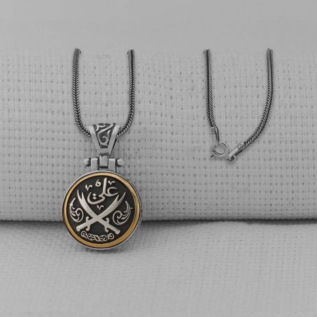 Ali Yazılı Zülfikar Tasarımlı Ortası Dönen 925 Ayar Gümüş Kolye