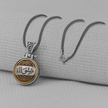 Hasbiyallah Yazılı Ortası Dönen 925 Ayar Gümüş Kolye