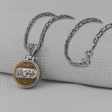 Hasbiyallah Yazılı Ortası Dönen Kral Zincirli 925 Ayar Gümüş Kolye