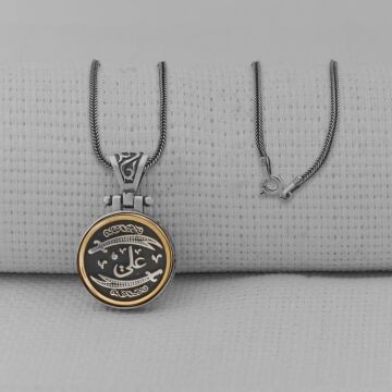 Çift Zülfikar Kılıcı Tasarımlı Ortası Dönen 925 Ayar Gümüş Kolye