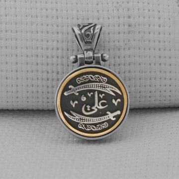 Çift Zülfikar Kılıcı Tasarımlı Ortası Dönen 925 Ayar Gümüş Kolye Ucu