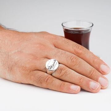 Hasbiyallah Yazılı 925 Ayar Gümüş Erkek Yüzük