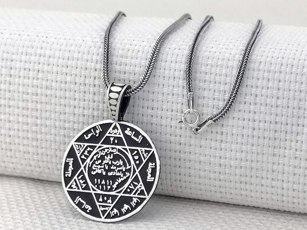Hz Süleyman Mührü 925 Ayar Gümüş Kolye