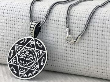 Hz Süleyman Mührü 925 Ayar Gümüş Kolye