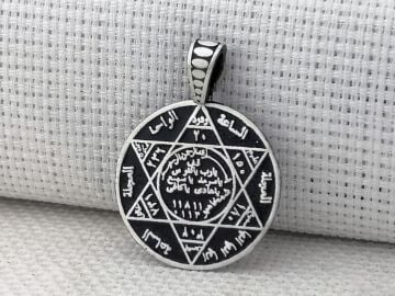 Hz Süleyman Mührü 925 Ayar Gümüş Kolye Ucu