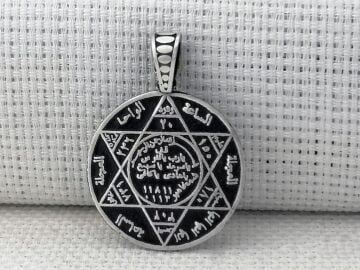 Hz Süleyman Mührü 925 Ayar Gümüş Kolye Ucu