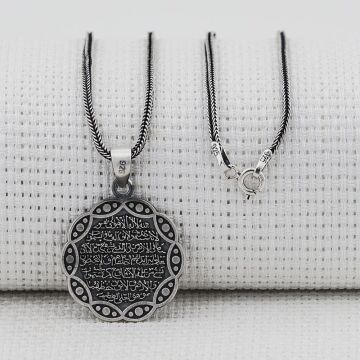 Ayetel Kürsi Dua Yazılı Kalın Zincirli 925 Ayar Gümüş Kolye
