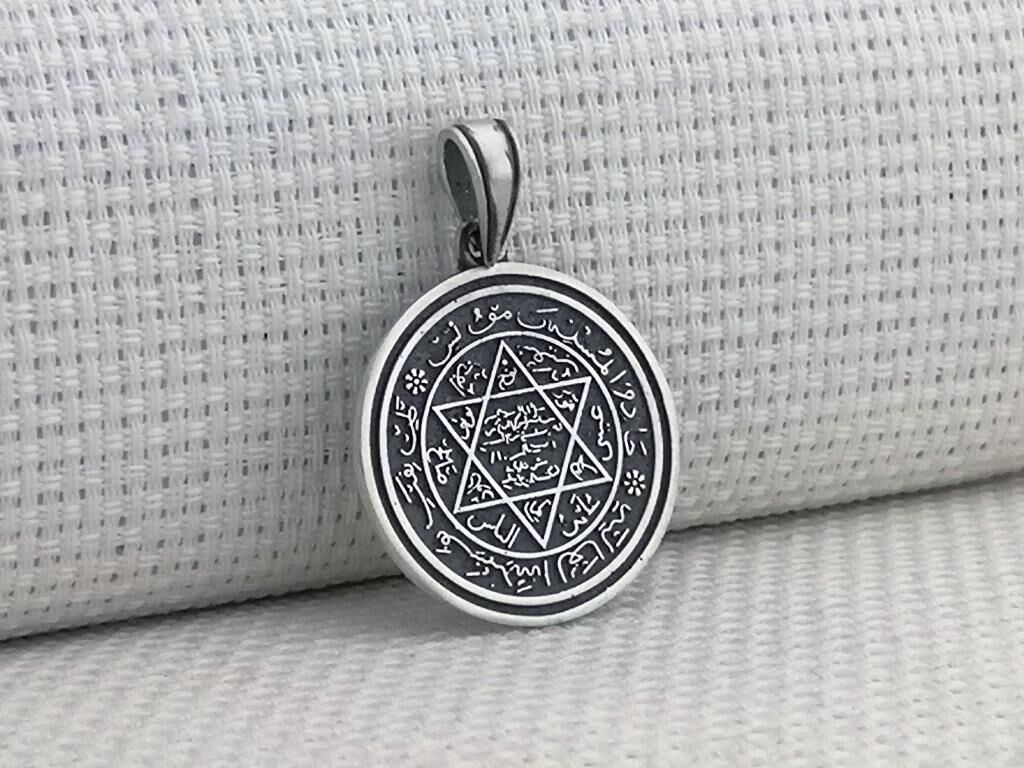 Hz Süleyman Mührü Yuvarlak 925 Ayar Gümüş Kolye Ucu