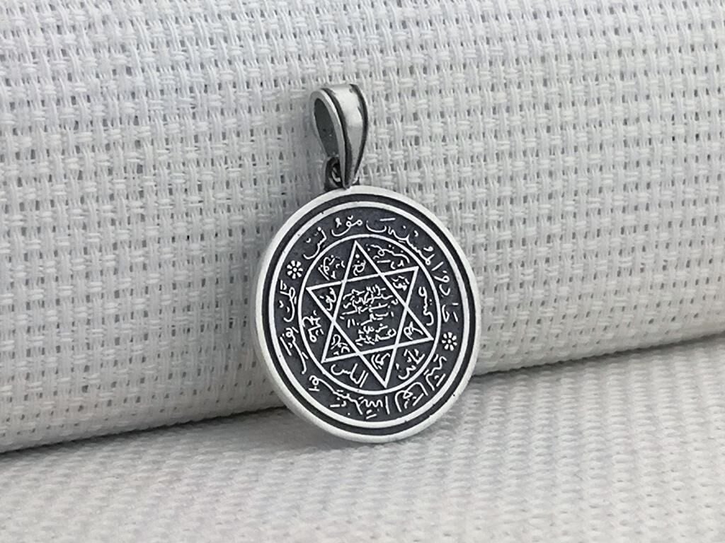 Hz Süleyman Mührü Yuvarlak 925 Ayar Gümüş Kolye Ucu