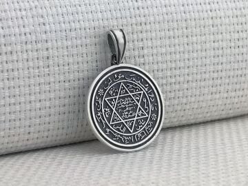 Hz Süleyman Mührü Yuvarlak 925 Ayar Gümüş Kolye Ucu