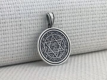 Hz Süleyman Mührü Yuvarlak 925 Ayar Gümüş Kolye Ucu