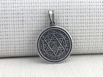 Hz Süleyman Mührü Yuvarlak 925 Ayar Gümüş Kolye Ucu