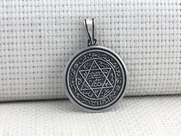 Hz Süleyman Mührü Yuvarlak 925 Ayar Gümüş Kolye Ucu