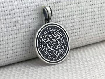 Hz Süleyman Mührü Yuvarlak 925 Ayar Gümüş Kolye Ucu