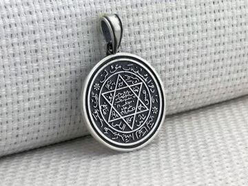 Hz Süleyman Mührü Yuvarlak 925 Ayar Gümüş Kolye Ucu