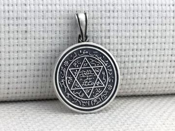 Hz Süleyman Mührü Yuvarlak 925 Ayar Gümüş Kolye Ucu