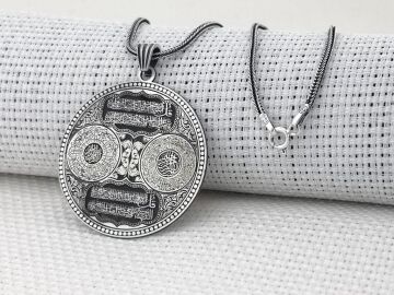 Ayetel Kürsi Nas Felak İnşirah Sureleri Koruma Duası Yazılı 925 Ayar Gümüş Kolye