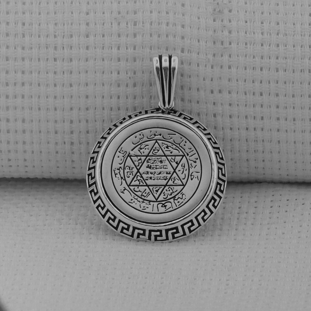 Hz Süleyman Mührü 925 Ayar Gümüş Erkek Kolye Ucu