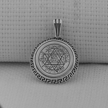 Hz Süleyman Mührü 925 Ayar Gümüş Erkek Kolye Ucu