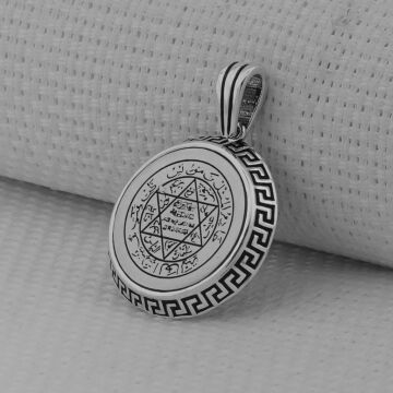 Hz Süleyman Mührü 925 Ayar Gümüş Erkek Kolye Ucu