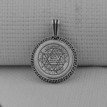 Hz Süleyman Mührü 925 Ayar Gümüş Erkek Kolye Ucu