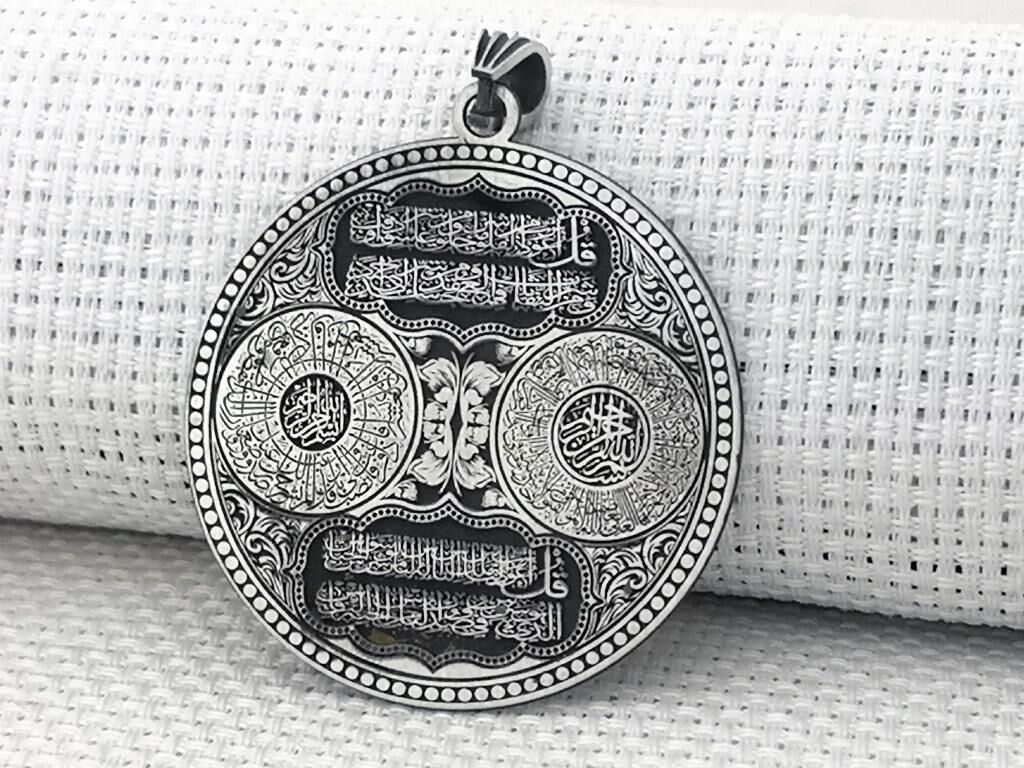 Ayetel Kürsi Nas Felak İnşirah Sureleri Koruma Duası Yazılı 925 Ayar Gümüş Kolye Ucu