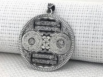 Ayetel Kürsi Nas Felak İnşirah Sureleri Koruma Duası Yazılı 925 Ayar Gümüş Kolye Ucu