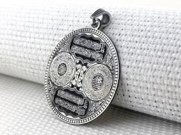 Ayetel Kürsi Nas Felak İnşirah Sureleri Koruma Duası Yazılı 925 Ayar Gümüş Kolye Ucu