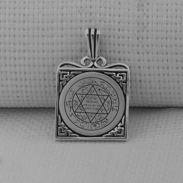 Hz Süleyman Mührü Kare Model 925 Ayar Gümüş Kolye Ucu